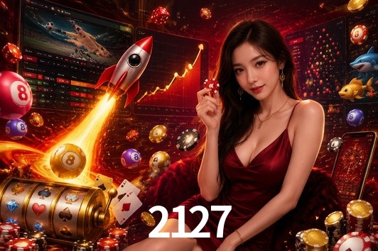 Exclusive Offers 2127